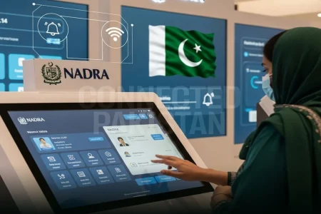 NADRA Self Service Kiosks