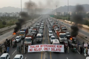 Rawalpindi Ring Road Thalian Interchange