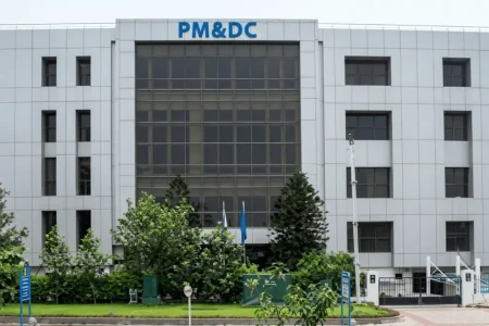 PMDC MDCAT Passing Percentage for 2025-26 Admissions MDCAT passing percentage