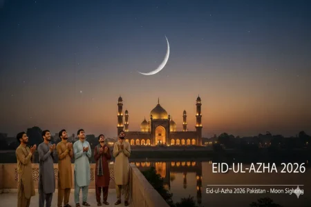 Official Moon Sighting Date for Zil Hajj: When Will Pakistan Celebrate Eid-ul-Azha 2026? Eid-ul-Azha 2026 in Pakistan Official Moon Sighting Date