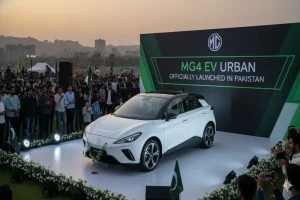 MG4 EV Urban Pakistan