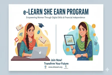 Punjab ‘E-Learn She Earn’ Program for Women: Eligibility & How to Apply e-Learn She Earn Program