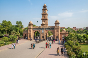 BZU Multan Undergraduate 2026 Admissions