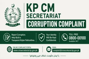 How to File Corruption Complaints Directly with KP CM Secretariat? New Helpline Launched KP CM Secretariat Corruption Complaint