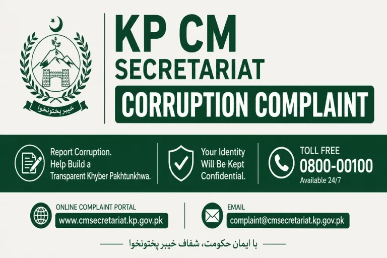 KP CM Secretariat Corruption Complaint