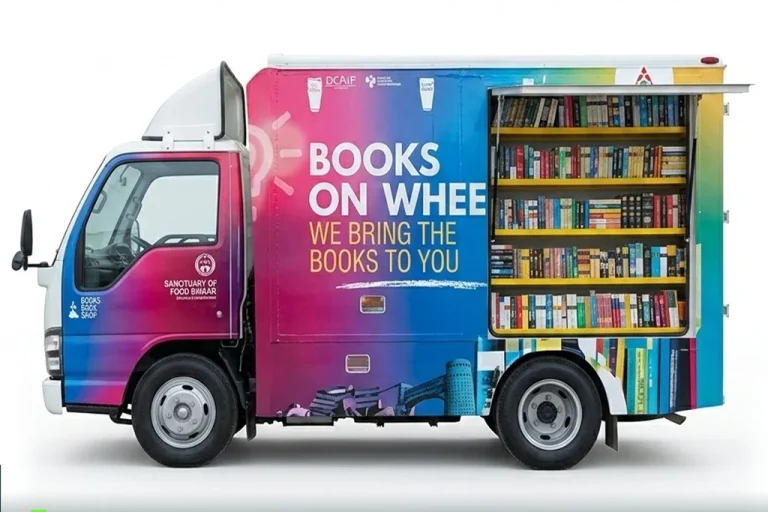 Punjab Libraries on Wheels Project: Schedule, Tech Features, and School Route Details Punjab Libraries on Wheels Project