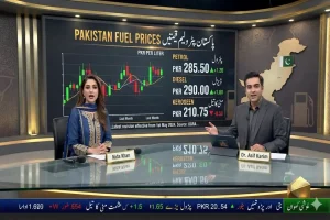 Pakistan Fuel Prices Today: Latest Petrol, High-Speed Diesel & Other Fuel Rates Pakistan Fuel Prices