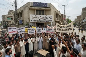 GEPCO Privatization 2026: Saudi, Turkish and Pakistani Investors Line Up to Buy Gujranwala Electric GEPCO Privatization