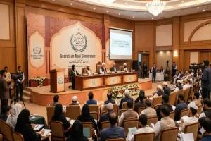 International Seerat-un-Nabi Conference Set to Convene in Islamabad Tomorrow International Seerat-un-Nabi Conference