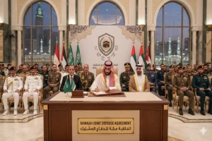 Makkah Joint Defense Agreement