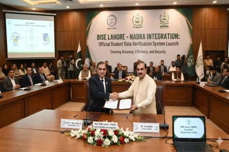 BISE Lahore and NADRA to Digitalize Academic Records BISE Lahore NADRA Integration