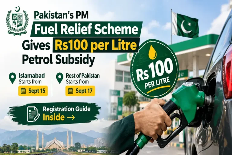 Fuel Subsidy
