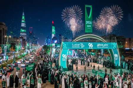 Pakistan Leaders Felicitate Saudi Leadership on 96th National Day Saudi National Day 2026