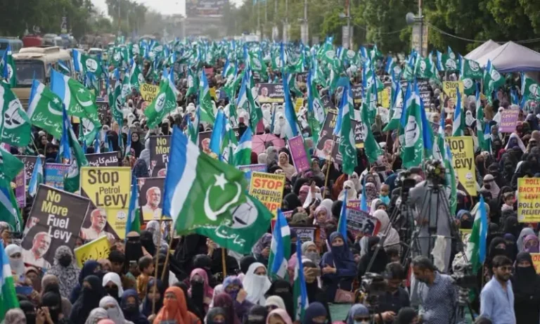 JI Islamabad Protest Terms