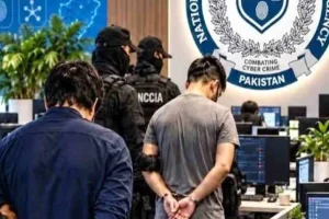 NCCIA Arrests Pakistani US Stamp Fraud Suspect