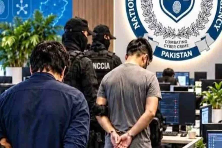 NCCIA Arrests Pakistani US Stamp Fraud Suspect