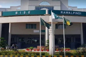 BISE Rawalpindi Introduces Digital System for Paper Marking