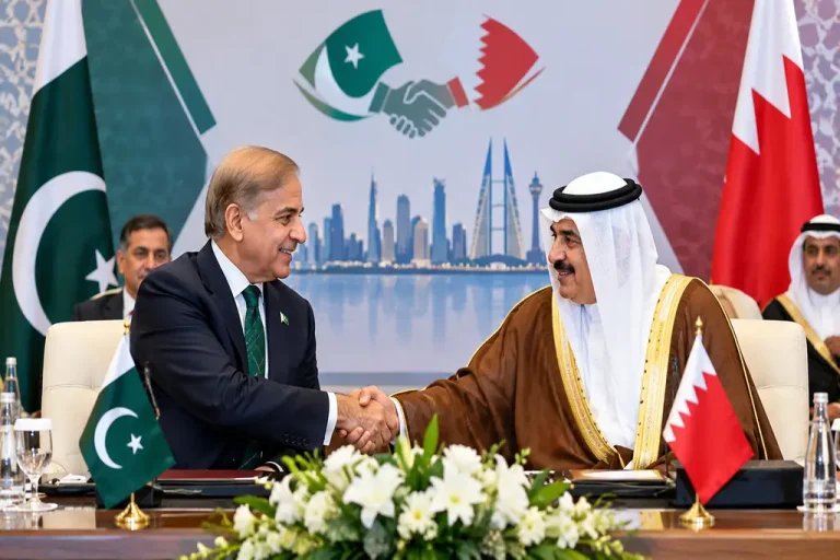 Pak Bahrain Bilateral Cooperation Summit