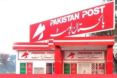Fiscal Protection Enforced via Pakistan Post Privatization Restructuring Plan Manifesto Pakistan Post Privatization Restructuring Plan
