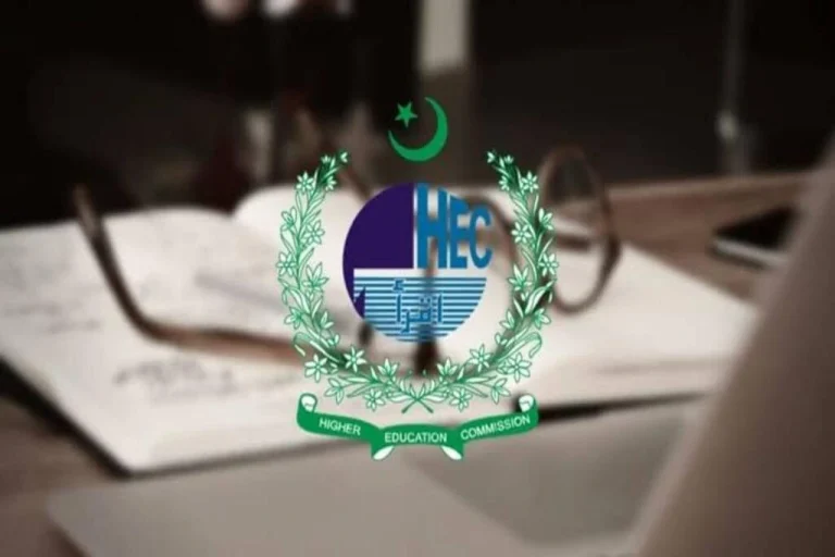 HEC PIDCL Test Deadline
